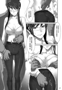 第32頁圖