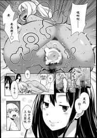 第16頁圖