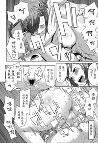 第16页图
