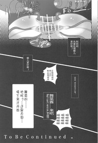 第32頁圖