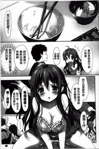 第116頁圖