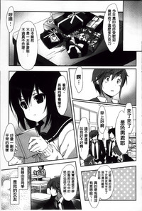 第176頁圖