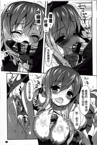 第196頁圖