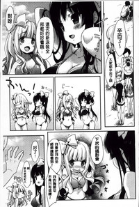 第52頁圖
