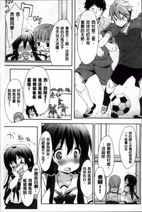 第72頁圖