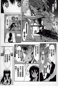 第76頁圖