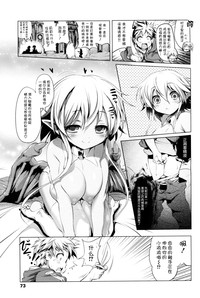 第24页图