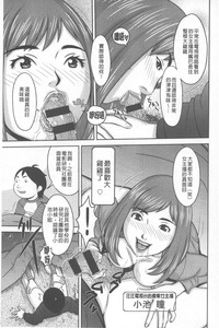 第100頁圖
