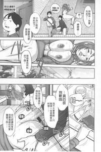 第108頁圖