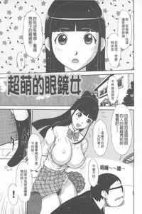 第112頁圖