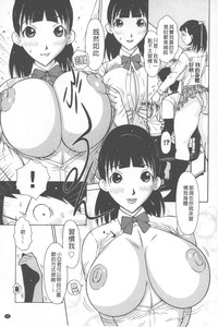 第152頁圖