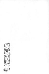 第92頁圖
