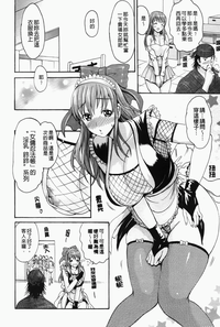 第100頁圖