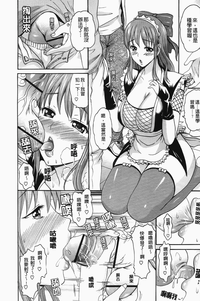 第104頁圖