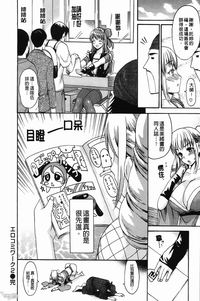 第116頁圖