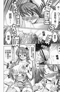 第120頁圖