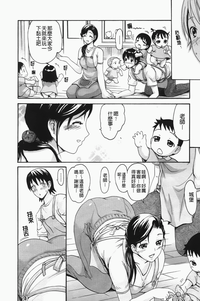 第136頁圖