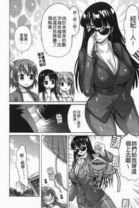 第160頁圖