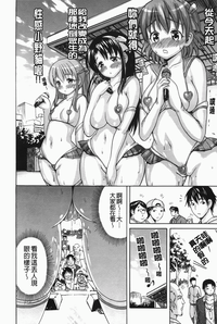 第164頁圖