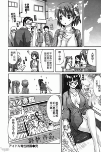 第172頁圖