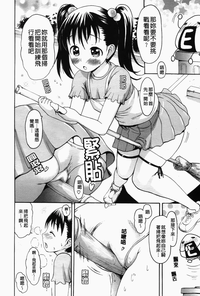 第196頁圖