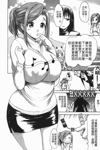 第64頁圖