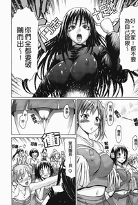 第72頁圖