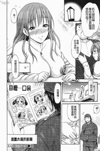 第96頁圖