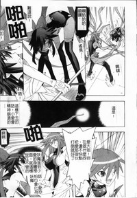 第112頁圖