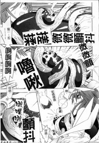 第116頁圖