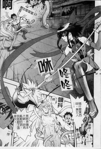 第12頁圖