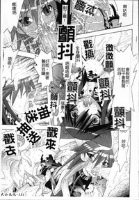 第136頁圖