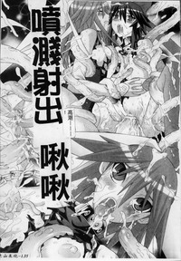 第140頁圖
