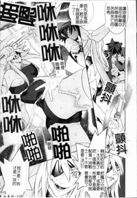 第144頁圖