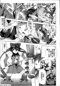 第148頁圖