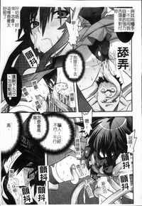 第28頁圖