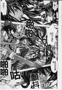第40頁圖