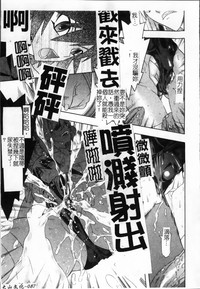 第92頁圖