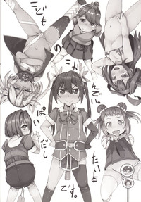 第4页图