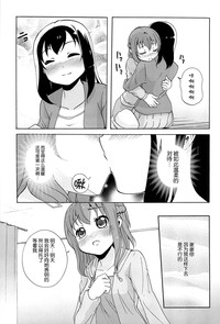 第104頁圖