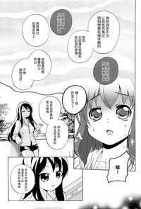 第108頁圖