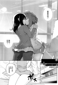 第116頁圖
