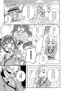 第128頁圖