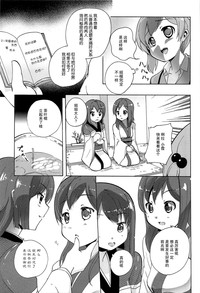 第132頁圖