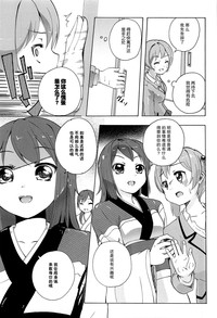 第136頁圖