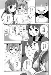 第140頁圖