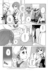 第156頁圖