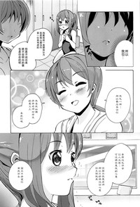 第160頁圖