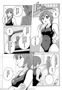 第172頁圖