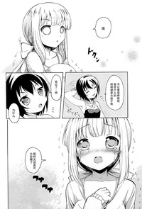 第184頁圖